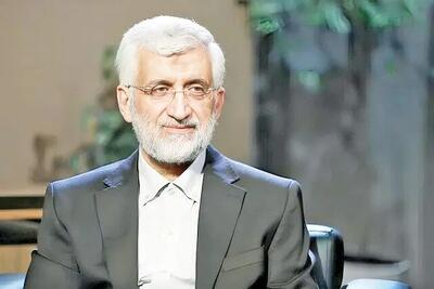 سعید جلیلی: حق حاکمیت، موضوعی غیرقابل معامله است