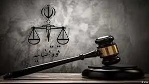 اعلام جرم دادستانی تهران علیه نماینده مجلس به دلیل اظهارات خلاف امنیت ملی
