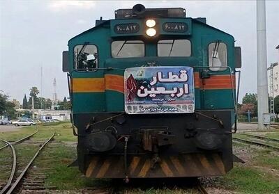 آغاز پیش‌فروش حضوری و غیر حضوری بلیت قطارهای اربعین