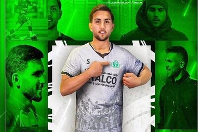 وینگر جوان پرسپولیس شاگرد حسینی شد
