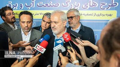 مذاکرات فنی برای دریافت حقابه هیرمند ادامه دارد/ مذاکره با ۴ کشور برای واردات آب