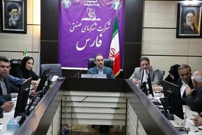 تسهیل صدور پایان‌کار و پروانه بهره‌برداری برای طرح‌های فعال در فارس
