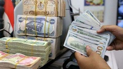 شرایط فروش و بازخرید ارز اربعین اعلام شد