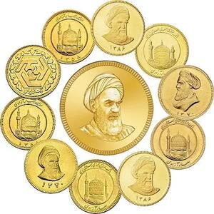 قیمت سکه امامی | قیمت سکه بهارآزادی | قیمت نیم سکه | قیمت ربع سکه امروز سه شنبه ۲۴ تیر ۱۴۰۴
