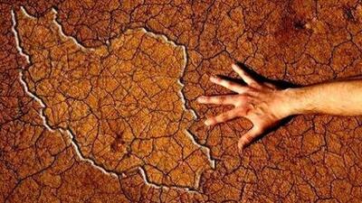 راه میانبر نجات از بحران آب