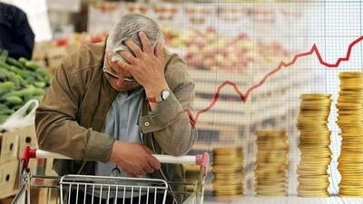 برندگان و بازندگان تورم مزمن