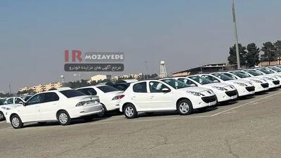 آغاز حراجی بزرگ 100 دستگاه خودرو (سازمان دولتی)