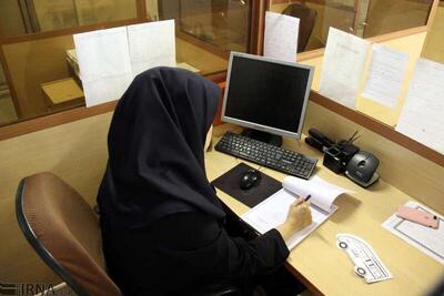 نیاز استان البرز به ۳۰ هزار کارمند جدید