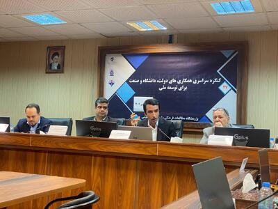  دانشگاه و صنعت به درستی از حمایت‌های دولت استفاده نکرده‌اند
