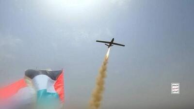 حمله پهپادی از یمن به ایلات اشغالی