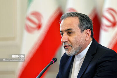 عراقچی: سازمان شانگهای بزودی از عرصه منطقه ای فراتر می رود