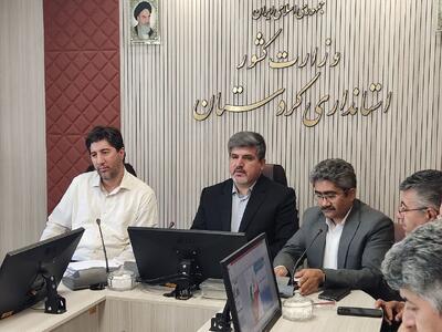 بخش عمده‌ای از زمین طرح ملی مسکن در کردستان تامین شد