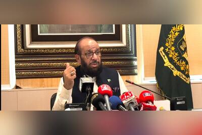 وزیر امور مذهبی پاکستان: هماهنگی‌ها با ایران برای مدیریت گردشگری مذهبی تقویت می‌شود