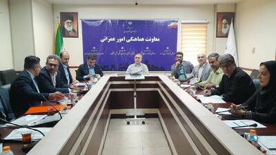 معاون استاندار تهران: از اموال و اراضی دولتی بهره‌برداری مناسب شود