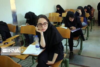 کنکور سراسری خراسان‌شمالی در اعداد و ارقام؛ تحلیل روندها و چالش‌ها