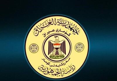 ریاست جمهوری عراق حمله به دو میدان نفتی در اقلیم کردستان را محکوم کرد