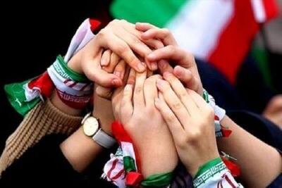خاکریز دیپلماسی
