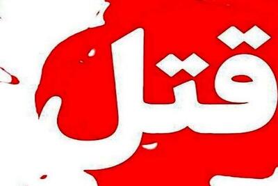 قتل هولناک مادر به دست پسر در خرم‌دره