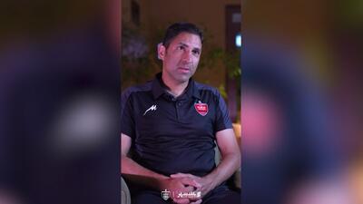 تیزر مصاحبه تلویزیون باشگاه پرسپولیس با وحید هاشمیان