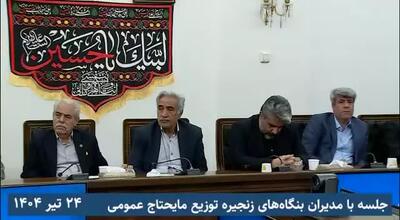 عارف: همواره پیش قدم مذاکره بوده‌ایم چرا که منطق و اصول داریم