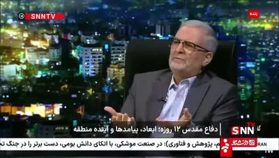 سفیر پیشین ایران در افغانستان: هیچ تضمینی برای حفظ آتش بس از طرف دشمن وجود ندارد