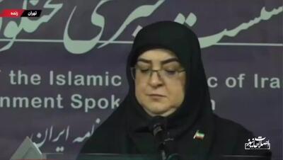 توضیحات مهاجرانی درباره رفع فیلتر تلگرام؛ زمان مشخص شد؟