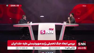 فواد ایزدی: جدایی انداختن میان آن‌ها خنده‌دار است