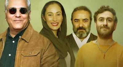 کار مشترک مهران مدیری، سحر زکریا و جواد رضویان | جهان نیوز