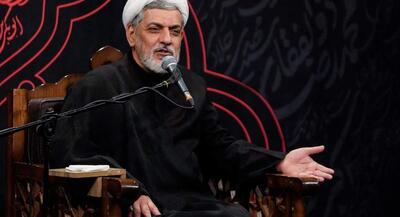 چه کسانی از «باب الحسین» وارد بهشت خواهند شد؟ | جهان نیوز