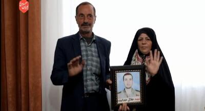 روایتی از زندگی شهید جلال خدابنده | جهان نیوز
