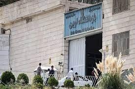 زندان اوین 100 هزار میلیارد تومان قیمت دارد! | رقابت برای تملک طلایی ترین زمین شهر تهران