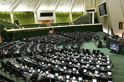 دولت موظف به تشکیل وزارتخانه‌های «انرژی» و «آب و محیط‌زیست» شد