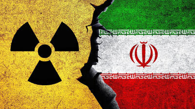 بازی خطرناک با برنامه هسته‌ای ایران