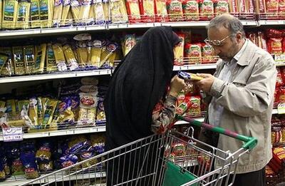 ۱۴۰ تن کالای اساسی در ساری توزیع شد