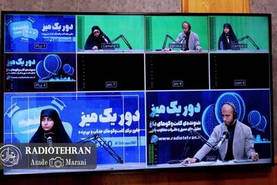 ببینید | بررسی مفاهیم عفاف و حجاب روی موج رادیو تهران 