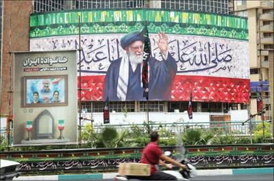 اکران همدلی و ایثار ملی در طرح «خانواده ایران»