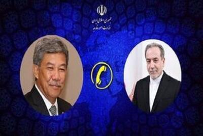 عراقچی به مالزی دعوت شد
