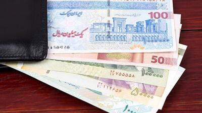 یارانه نقدی تیر ماه کی واریز می‌شود؟؛ در این تاریخ حساب خود را چک کنید