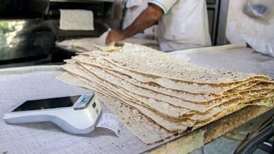 جزییات تازه درباره تغییر قیمت نان/ قیمت نان بربری، لواش، تافتون و سنگک را ببینید