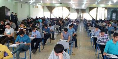 برگزاری تجمع درباره لو رفتن سوالات آزمون سمپاد/ پاسخ آموزش و پرورش