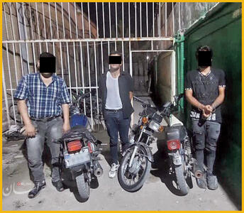 پایان سرقت های 20 ثانیه ای موتورسیکلت!