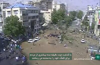 تصاویر دوربین‌های ترافیکی لحظاتی پس از حمله موشکی به میدان قدس تجریش