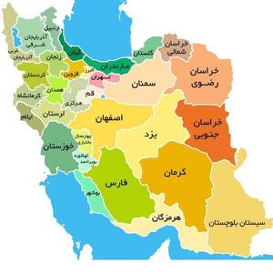 وقتی نام ۲۰ شهر ایران تغییر کرد! +اسامی