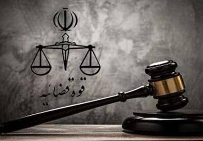 ممنوعیت رهن و فروش ملک به اتباع غیرمجاز در تهران