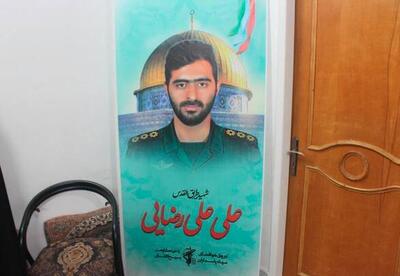 فیلم/ رجزخوانی حماسی همسر دهه هشتادی شهید  علی‌رضایی