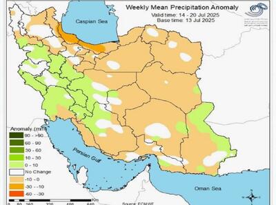پیش‌بینی بارش‌ها تا ۲ شهریور؛ بارندگی‌ها کمتر از نرمال خواهد بود