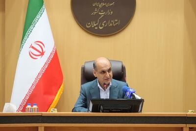 استاندار گیلان: یک‌ سوم صادرات نفتی کشور مربوط به پتروشیمی است