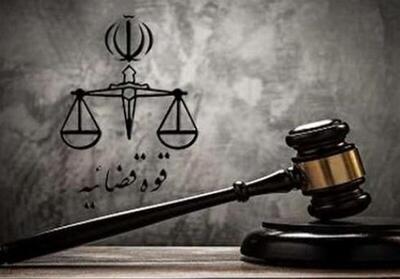 ممنوعیت رهن و فروش ملک به اتباع غیرمجاز در تهران