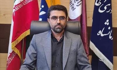 زیرساخت‌های دیجیتال استان کرمانشاه الگوی ملی شد