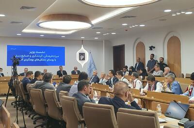 درخواست مدیران بوم‌گردی برای تشکیل کارگروه حقوقی